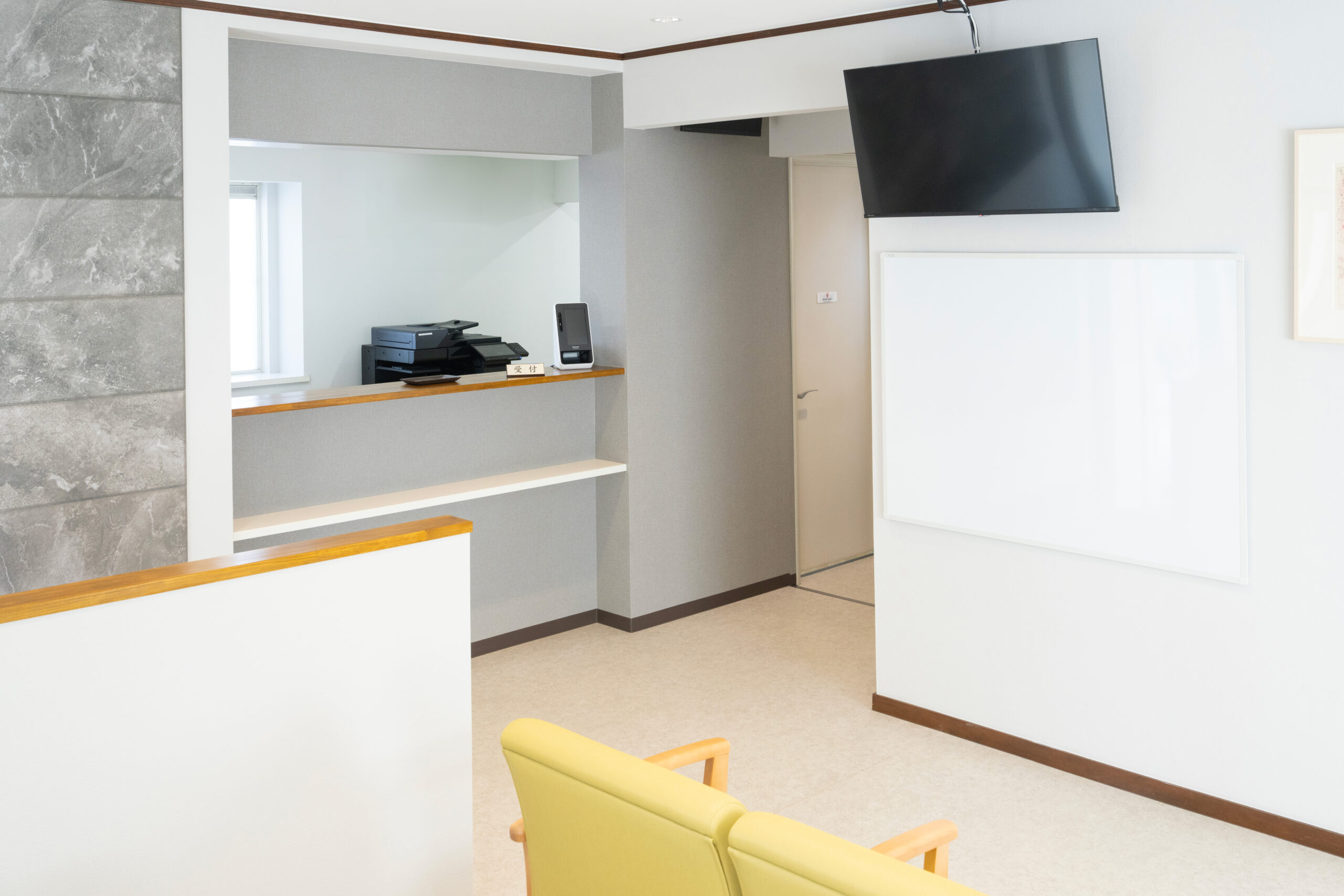 にしだ内科クリニック 院内設備